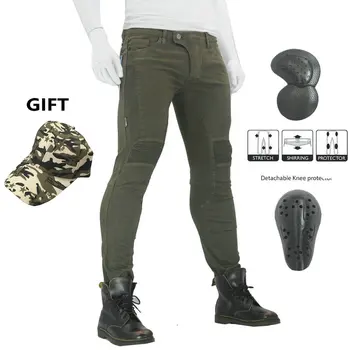 2019 NEW Motorcycle Jeans Men Women Motocross Off-Road Motorbike Riding Jeans Knee Protection Moto Knight Jeans Trousers
2019 NEW Motorcycle Jeans Men Women Motocross Off-Road Motorbike Riding Jeans Knee Protection Moto Knight Jeans Trousers