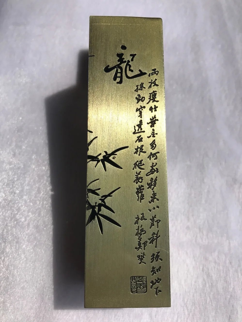 Chinese Copper Incense Burner Carve Bamboo Or Buddhist scriptures
Chinese Copper Incense Burner Carve Bamboo Or Buddhist scriptures