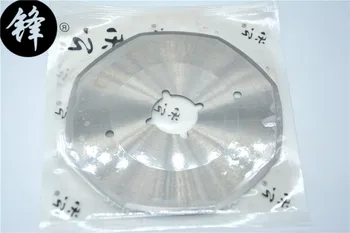 Round knife RS100 For round knives cutting machine rs-100 three different quality carbon steel Alloy Steel High Speed Steel
Round knife RS100 For round knives cutting machine rs-100 three different quality carbon steel Alloy Steel High Speed Steel