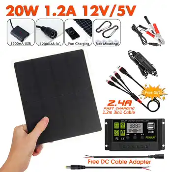 LEORY 14V 20W Dual Output Solar Panel Cells with Car Charger 10A USB Solar Charger Controller for Outdoor Camping LED Light
LEORY 14V 20W Dual Output Solar Panel Cells with Car Charger 10A USB Solar Charger Controller for Outdoor Camping LED Light