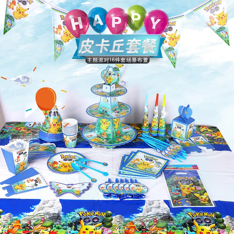 For 10 Kids Pokemon Go Disposable Cups Table Cover Pikachu Plate Knife Fork Spoons Sticker Birthday Party Supplies Decoration
For 10 Kids Pokemon Go Disposable Cups Table Cover Pikachu Plate Knife Fork Spoons Sticker Birthday Party Supplies Decoration