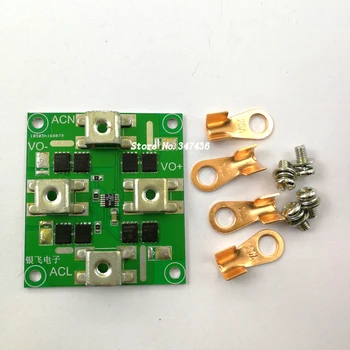 full bridge rectifier, polarity conversion, reverse protection, single phase AC 50V, 30A power, >1KW
full bridge rectifier, polarity conversion, reverse protection, single phase AC 50V, 30A power, >1KW