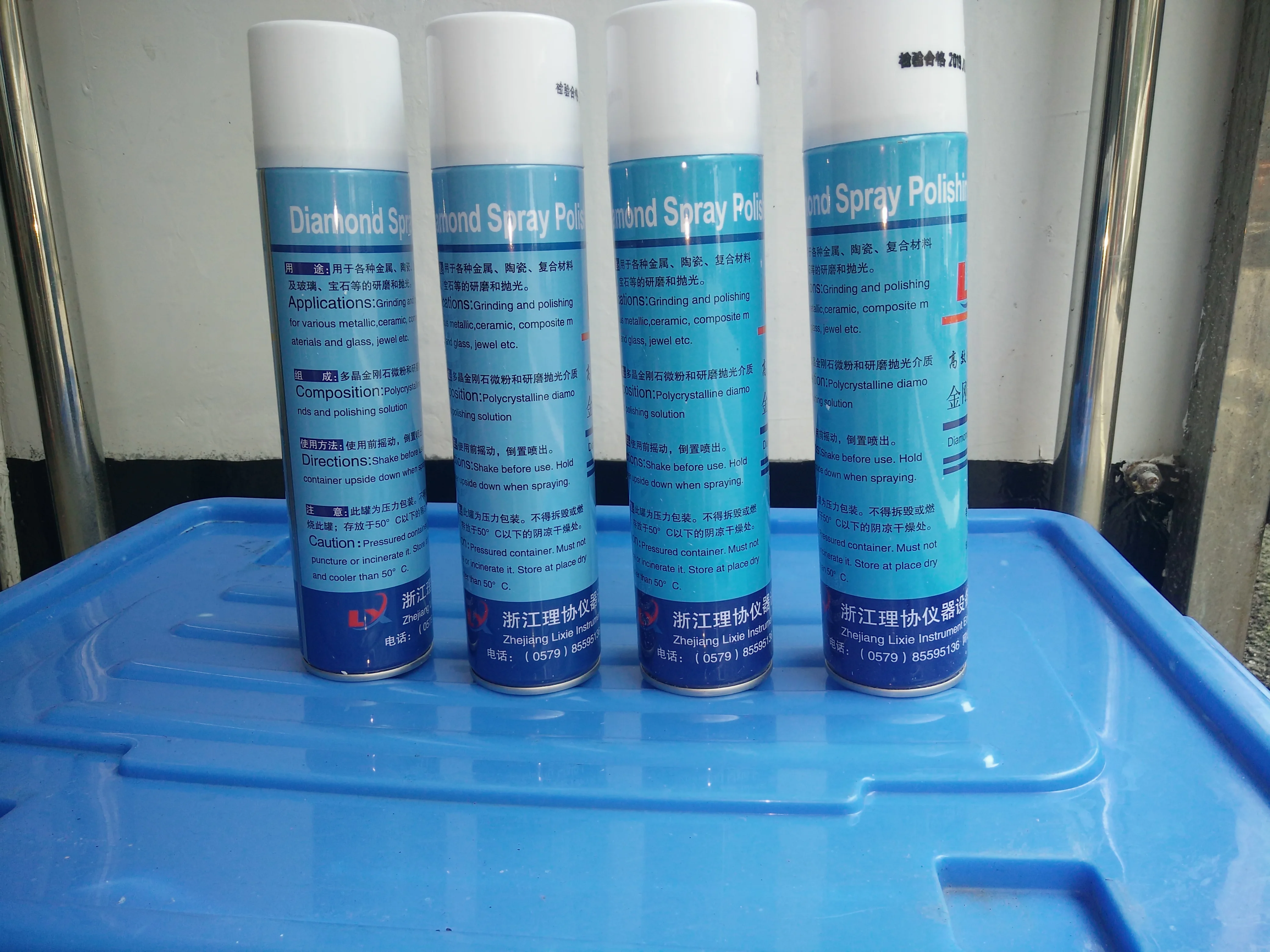 High-efficiency metallographic polishing agent, diamond spray polishing agent, metallographic polishing solution, 420 ml / 330 g
High-efficiency metallographic polishing agent, diamond spray polishing agent, metallographic polishing solution, 420 ml / 330 g
