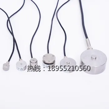 Miniature Weighting Pressure Gravity Sensor Miniature Force Sensor New Energy Machinery Testing 50KG
Miniature Weighting Pressure Gravity Sensor Miniature Force Sensor New Energy Machinery Testing 50KG