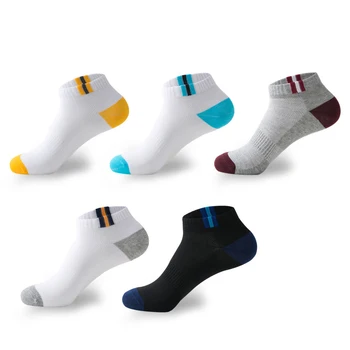 5 Pairs Mens Autumn Summer Socks Classic Patchwork Mesh Breathable Cotton Men Short Sock High Quality Deodorant Male Socks Meias
5 Pairs Mens Autumn Summer Socks Classic Patchwork Mesh Breathable Cotton Men Short Sock High Quality Deodorant Male Socks Meias