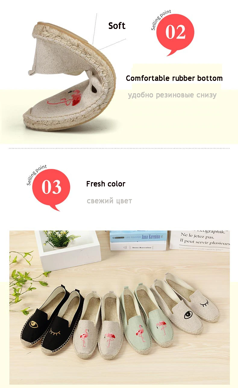 Women Flats Slip On Shoes Espadrilles Loafers Canvas Slip On Shoes for Women Moccasin Womens Fisherman shoe Women's Casual Shoe (3)