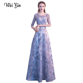 WeiYin New Vestido De Festa Long Evening Dress Hot Sale Scoop Neck Half Sleeves Gray Formal Evening Dresses Robe De Soiree 
WeiYin New Vestido De Festa Long Evening Dress Hot Sale Scoop Neck Half Sleeves Gray Formal Evening Dresses Robe De Soiree