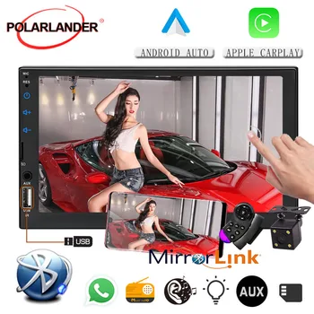 

Carplay touch screen multimedia Android Rear View Camera Car Radio IOS Mirror Link Car Stereo Autoradio 7" MP5 Player Blutooth