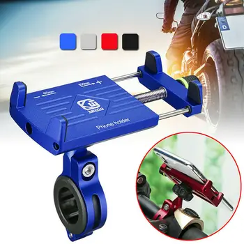 CNC Motorcycle Steering Brake Bike Phone Mount Holder 360° Rotation With USB Charger Socket For 3.5-6.2 inch Smartphone
CNC Motorcycle Steering Brake Bike Phone Mount Holder 360° Rotation With USB Charger Socket For 3.5-6.2 inch Smartphone