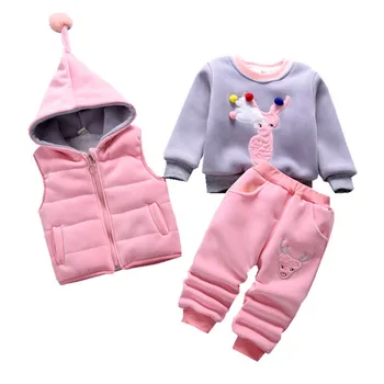 2018 Top Casual Unisex Full Character Hooded Regular Jackets A Set Of Three Winter Children And New Kids Sweater Sport Suit
2018 Top Casual Unisex Full Character Hooded Regular Jackets A Set Of Three Winter Children And New Kids Sweater Sport Suit