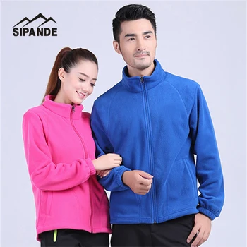 Fleece Jacket men Women Camping Hiking Jackets Full-Zip Men`s Outdoor Jacket Coat Couples Soft Fleece Jackets
Fleece Jacket men Women Camping Hiking Jackets Full-Zip Men`s Outdoor Jacket Coat Couples Soft Fleece Jackets