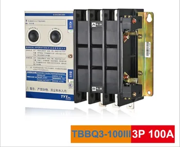 TYT Tae Yeong TBBQ3-100III dual power source automatic switch 100A 3P dual power transfer switch
TYT Tae Yeong TBBQ3-100III dual power source automatic switch 100A 3P dual power transfer switch