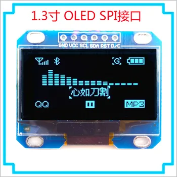1PCS 1.3" OLED module blue color IIC I2C 128X64 1.3 inch OLED LCD LED Display Module For arduino 1.3" IIC I2C Communicate
1PCS 1.3" OLED module blue color IIC I2C 128X64 1.3 inch OLED LCD LED Display Module For arduino 1.3" IIC I2C Communicate