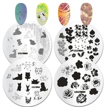 Éveil fleurs animaux Nail Art estampage plaque chat lapin Image modèle timbre outils manucure ongles pochoirs(China)