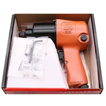 SH RONGXING 7430 Pneumatic Wrench,Professional Auto Repair Pneumatic Tools,Spanners Air Tools
SH RONGXING 7430 Pneumatic Wrench,Professional Auto Repair Pneumatic Tools,Spanners Air Tools