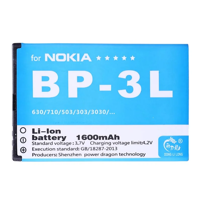 BP-3L battery for Nokia Lumia 710 603 510 303 610 3030 Battery BP3L Donglilong | Мобильные телефоны и аксессуары