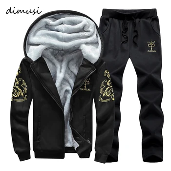DIMUSI Winter Mens Sportwear Sets Male Fleece Thick Warm Tracksuit Jacket + Pants Men Sweatshirts Tracksuit Hoodies 4XL,TA264
DIMUSI Winter Mens Sportwear Sets Male Fleece Thick Warm Tracksuit Jacket + Pants Men Sweatshirts Tracksuit Hoodies 4XL,TA264