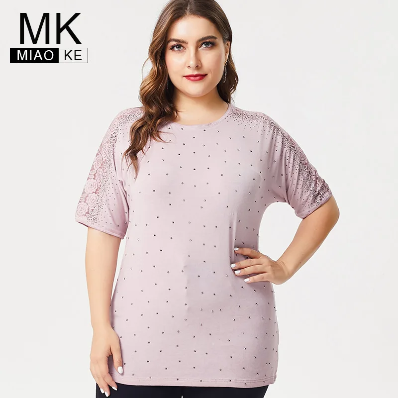 MK 2019 Summer womens t shirts fashion ladies Plus Size Vintage elegant streetwear female mom tops
MK 2019 Summer womens t shirts fashion ladies Plus Size Vintage elegant streetwear female mom tops