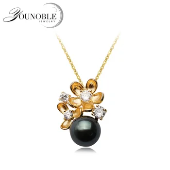 Real 925 Silver Pendant With Tahiti Pearl Women, Wedding Colorful Black Natural Pearl Necklace Anniversary Gift
Real 925 Silver Pendant With Tahiti Pearl Women, Wedding Colorful Black Natural Pearl Necklace Anniversary Gift