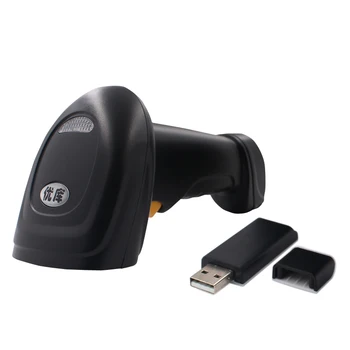 aggressive performance 2.4G wireless laser barcode scanner warehouse store supermarket stable and easy to use
aggressive performance 2.4G wireless laser barcode scanner warehouse store supermarket stable and easy to use