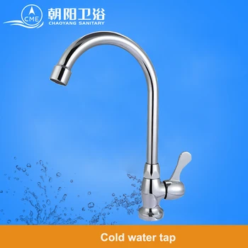CME ceramic plate spool kitchen faucet deck mounted sink faucet cold water mixer polished chrome basin tap A401
CME ceramic plate spool kitchen faucet deck mounted sink faucet cold water mixer polished chrome basin tap A401