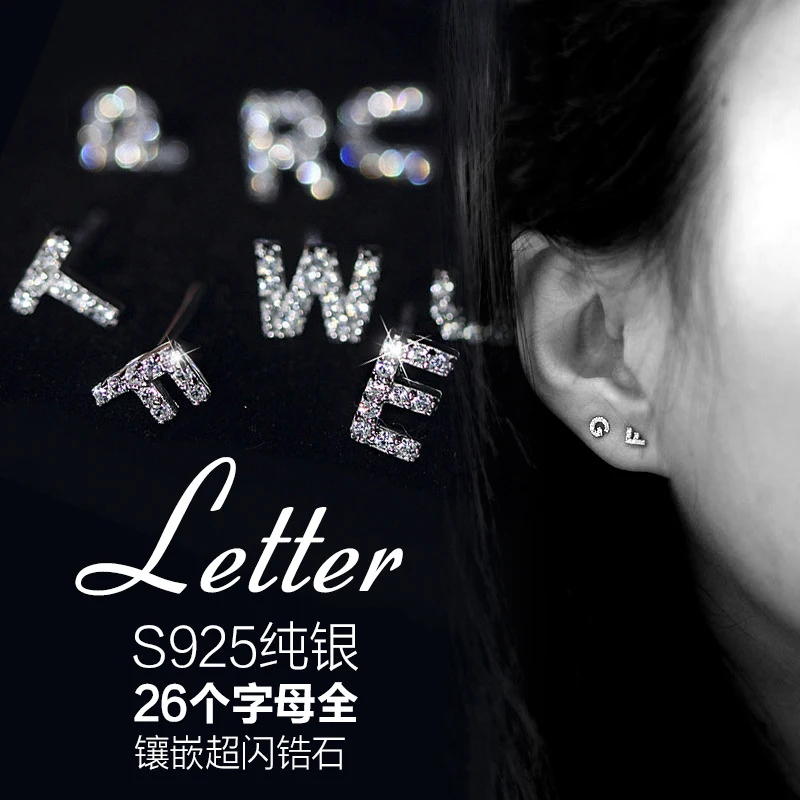 2019 Fashion AAA Cubic Zircon A-Z 26 Letter Stud Earrings For Women Girls Luxury Jewelry
2019 Fashion AAA Cubic Zircon A-Z 26 Letter Stud Earrings For Women Girls Luxury Jewelry