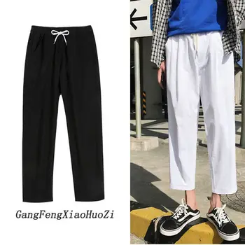Hong Kong Wind ins Super-hot Pure Nine-cent Pants Menchao Korean Leisure Pants Summer Loose Straight Tuck Student Pants Men
Hong Kong Wind ins Super-hot Pure Nine-cent Pants Menchao Korean Leisure Pants Summer Loose Straight Tuck Student Pants Men