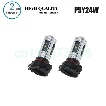 For Audi A4 Avant A5 a6 c5 c6 c7 A7 A8 Front turn signal lights bulb Error Free bau15s bay9s Left Right indicator lights 2pc
For Audi A4 Avant A5 a6 c5 c6 c7 A7 A8 Front turn signal lights bulb Error Free bau15s bay9s Left Right indicator lights 2pc