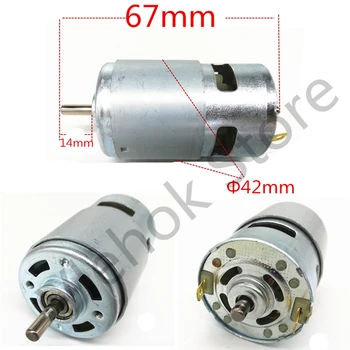 775 High speed Large torque DC motor Replace for RS-775WC-9013 BOSCH MAKITA HITACHI Ryobi DeWALT Hilti Electric tool machinery
775 High speed Large torque DC motor Replace for RS-775WC-9013 BOSCH MAKITA HITACHI Ryobi DeWALT Hilti Electric tool machinery