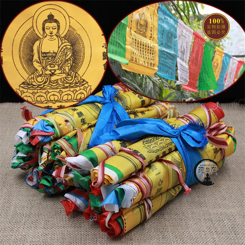 Tibetan Buddhist prayer flags Chinese Style Amitabha Decorative Flag 29cm Total Length 5 Metrs Clear Pattern Free Ship
Tibetan Buddhist prayer flags Chinese Style Amitabha Decorative Flag 29cm Total Length 5 Metrs Clear Pattern Free Ship