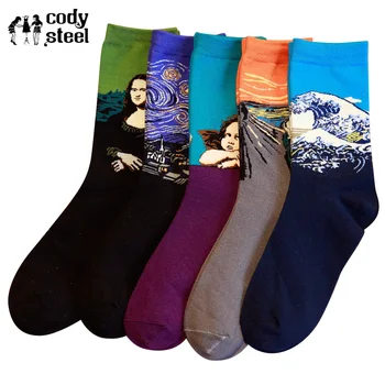 Cody Steel Patchwork Printing Woman's Socks Fashion In Tube Socks Cotton Women Casual Personality Female Socks 3pairs/lot
Cody Steel Patchwork Printing Woman's Socks Fashion In Tube Socks Cotton Women Casual Personality Female Socks 3pairs/lot