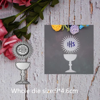 Trophy Metal steel frames Cutting Dies DIY Scrap booking Photo Album Embossing paper Cards9*4.6CM
Trophy Metal steel frames Cutting Dies DIY Scrap booking Photo Album Embossing paper Cards9*4.6CM