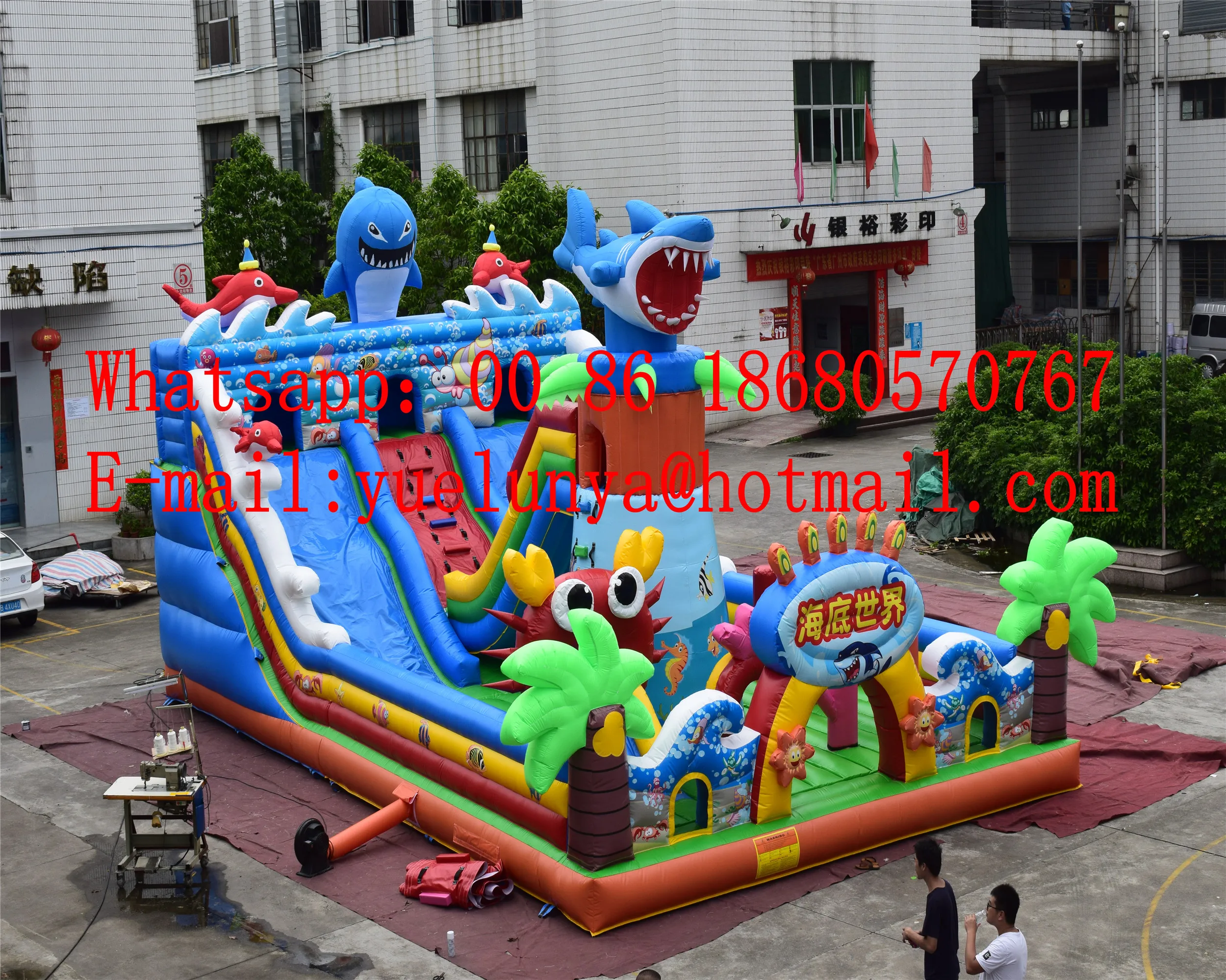 (China Guangzhou) Factory direct inflatable slide / castle / trampoline / Inflatable underwater world slide YLY-0110
(China Guangzhou) Factory direct inflatable slide / castle / trampoline / Inflatable underwater world slide YLY-0110