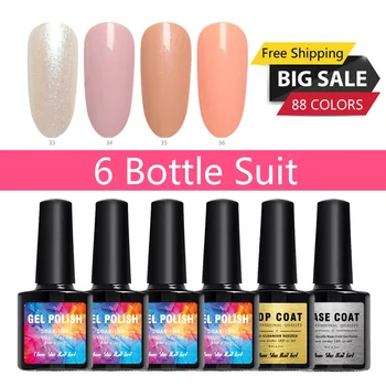 6Pcs Set 88 Colors Gel Nail Polish Manicure Set Semi Permanent Pure Nail Polish Nail Art UV Gel Varnish Lacquer Beauty Salon DIY
6Pcs Set 88 Colors Gel Nail Polish Manicure Set Semi Permanent Pure Nail Polish Nail Art UV Gel Varnish Lacquer Beauty Salon DIY
