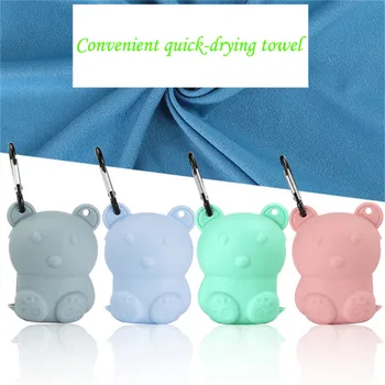 Outdoor Travel Camping Microfiber Quick-Drying Beach Swim Gym Shower Bath Towel Safety & Survival Z0824
Outdoor Travel Camping Microfiber Quick-Drying Beach Swim Gym Shower Bath Towel Safety & Survival Z0824