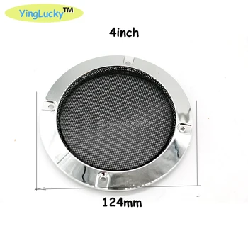 yinglucky 2pcs 4 inch Silver Speaker Protective Grille circle With protective black iron mesh DIY decorative diy arcade cabinet
yinglucky 2pcs 4 inch Silver Speaker Protective Grille circle With protective black iron mesh DIY decorative diy arcade cabinet