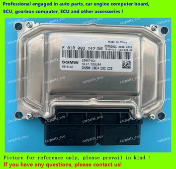 For Wuling car engine computer board/ME7.8.8/ME17 ECU/Electronic Control Unit/F01R00DY47 8310112/F01RB0DY47/Car PC
For Wuling car engine computer board/ME7.8.8/ME17 ECU/Electronic Control Unit/F01R00DY47 8310112/F01RB0DY47/Car PC