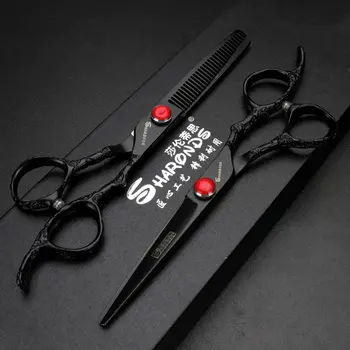Japan Steel 6.0 Inch Professional Hairdressing Scissors Hair Cutting Scissor Barber Shears Tools Salon Hair Scissors
Japan Steel 6.0 Inch Professional Hairdressing Scissors Hair Cutting Scissor Barber Shears Tools Salon Hair Scissors