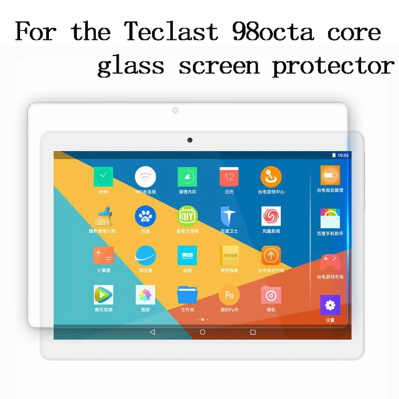 For the Teclast 98octa core Tempered Glass Screen Protector for 98 octa core Toughened protective film
For the Teclast 98octa core Tempered Glass Screen Protector for 98 octa core Toughened protective film