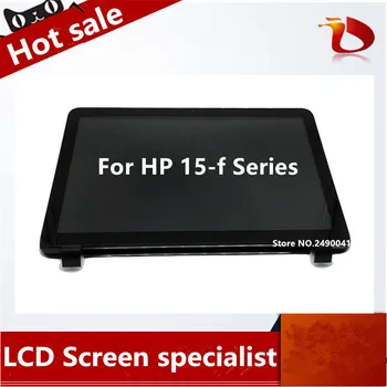 LCD touch assembly replacement For HP 15-f Series 15-f205dx 15.6" TOUCH Display LCD Assembly Panel WEBCAM
LCD touch assembly replacement For HP 15-f Series 15-f205dx 15.6" TOUCH Display LCD Assembly Panel WEBCAM