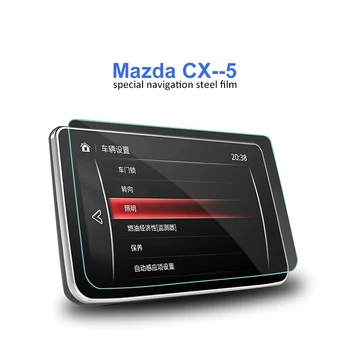 Car Styling GPS Navigation Screen Tempered Steel Protective Film for Mazda CX-5 CX5 CX 5 2017 2018 Control of LCD Screen Sticke
Car Styling GPS Navigation Screen Tempered Steel Protective Film for Mazda CX-5 CX5 CX 5 2017 2018 Control of LCD Screen Sticke