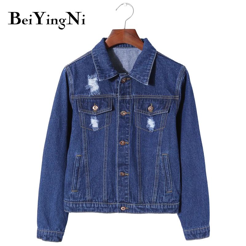 Beiyingni Women Denim Jackets Blue Vintage Washed Jean Jacket Female 2019 Autumn Holes Loose Harajuku Outwear Casual Winter Coat
Beiyingni Women Denim Jackets Blue Vintage Washed Jean Jacket Female 2019 Autumn Holes Loose Harajuku Outwear Casual Winter Coat