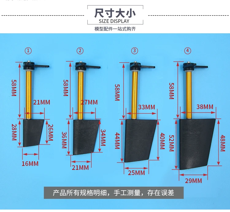 1pcs Good Quality Nylon Steering Rudder Plastic Rudder for RC Boat Height 28mm/36mm/44mm/52mm 90 Degrees Or 180 Degrees Arm
1pcs Good Quality Nylon Steering Rudder Plastic Rudder for RC Boat Height 28mm/36mm/44mm/52mm 90 Degrees Or 180 Degrees Arm