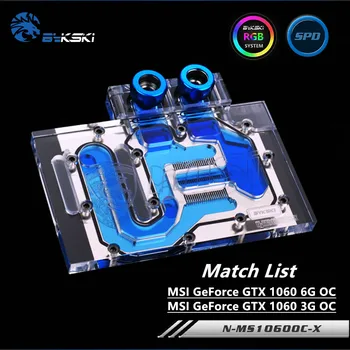 Bykski N-MS1060OC-X Full Cove GPU Water Block For VGA MSI GTX1060 OC Graphics Card Heatsink
Bykski N-MS1060OC-X Full Cove GPU Water Block For VGA MSI GTX1060 OC Graphics Card Heatsink