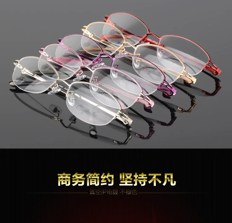 Alloy structure of Bclear Eyeglasses
