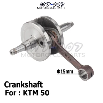 Motorcycle Crankshaft For 50 50CC SX engine water cooler Pro Junior Senior Parts
Motorcycle Crankshaft For 50 50CC SX engine water cooler Pro Junior Senior Parts