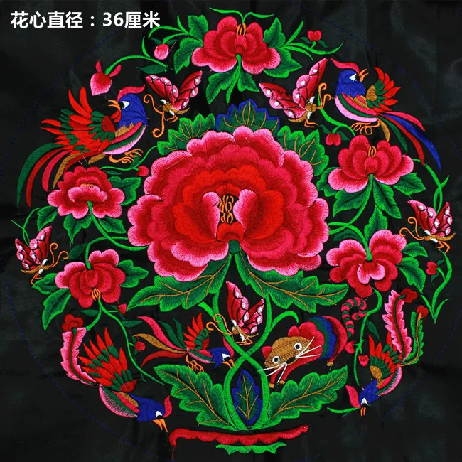 Large Round Patch Red Peony Flower Embroidery Butterfly Flower Peony Embroidered Patches Cloth Costume Decoration Accessories
Large Round Patch Red Peony Flower Embroidery Butterfly Flower Peony Embroidered Patches Cloth Costume Decoration Accessories