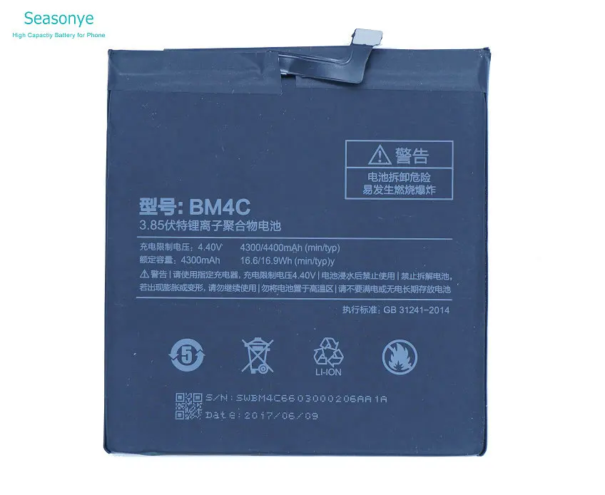 Seasonye 4400mAh / 16.9Wh BM4C / BM 4C Phone Replacement Li-Polymer Battery For Xiaomi Mi Mix 6.4 inch Batterie Bateria Batterij
Seasonye 4400mAh / 16.9Wh BM4C / BM 4C Phone Replacement Li-Polymer Battery For Xiaomi Mi Mix 6.4 inch Batterie Bateria Batterij