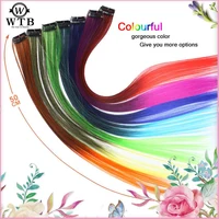 WTB hair Only One Hair Extensions 1 Clip In Long Straight Hair Extensions Fake Hairpieces Heat Resistant Synthetic Fake image