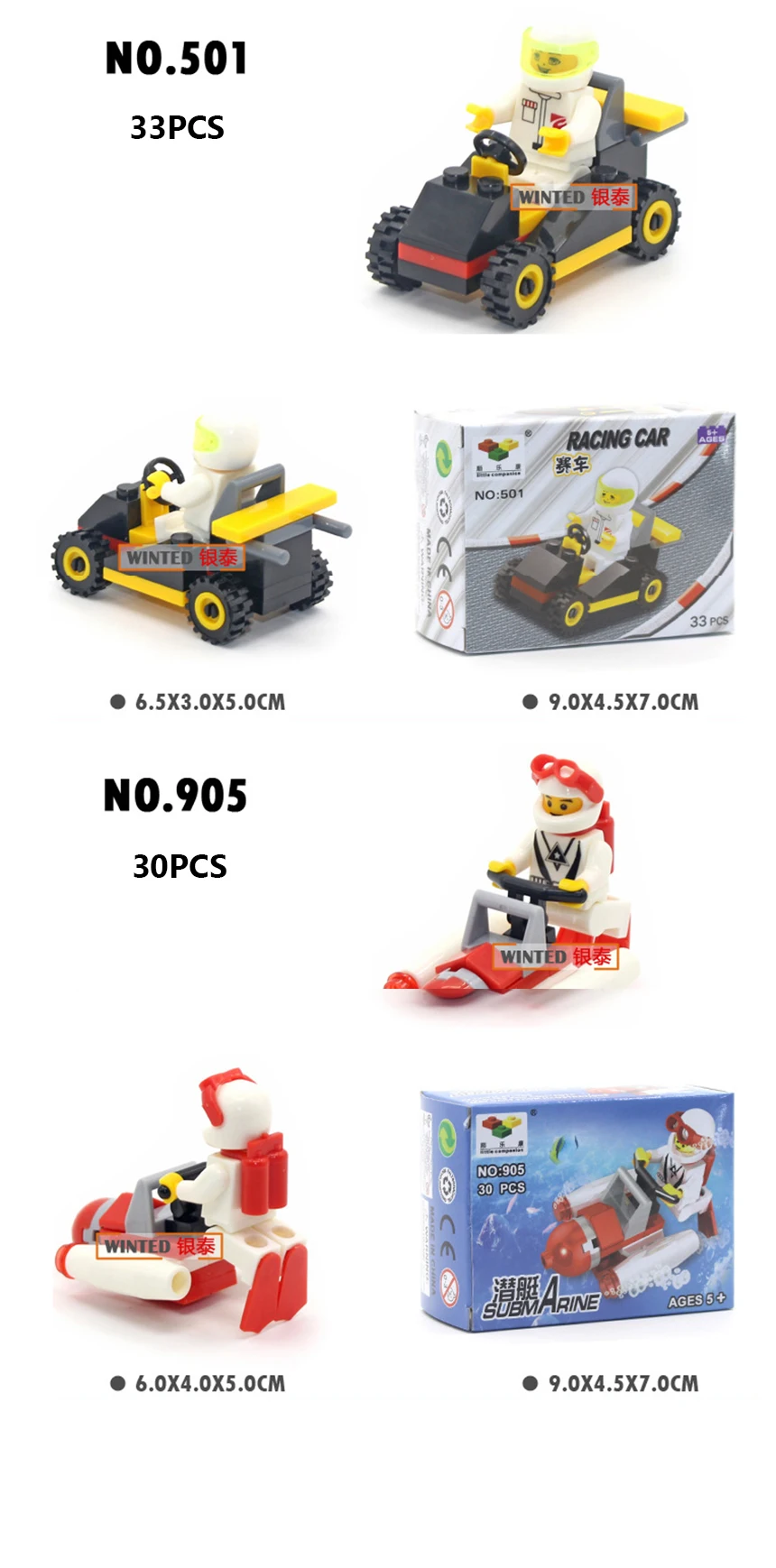 3675993618_598380297-NEW_06